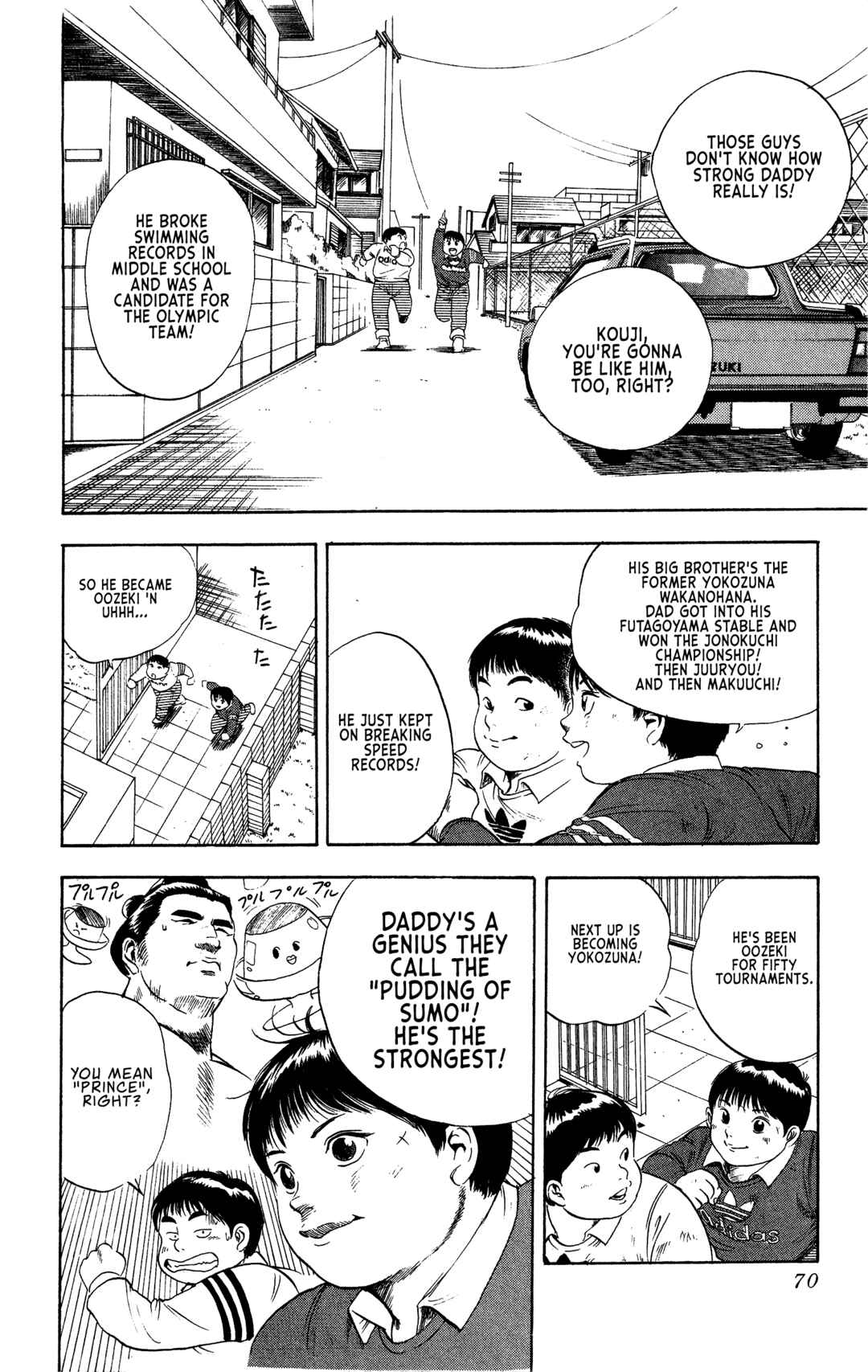 Page 8 Chapter 2 Legends of Strong Men -The Onis Successor-