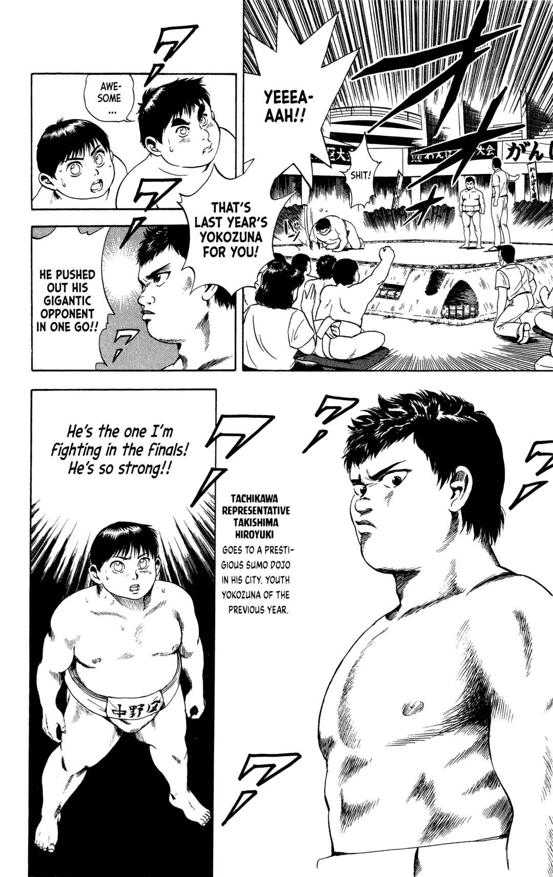 Page 11 Chapter 8 Legends of Strong Men -The Onis Successor-