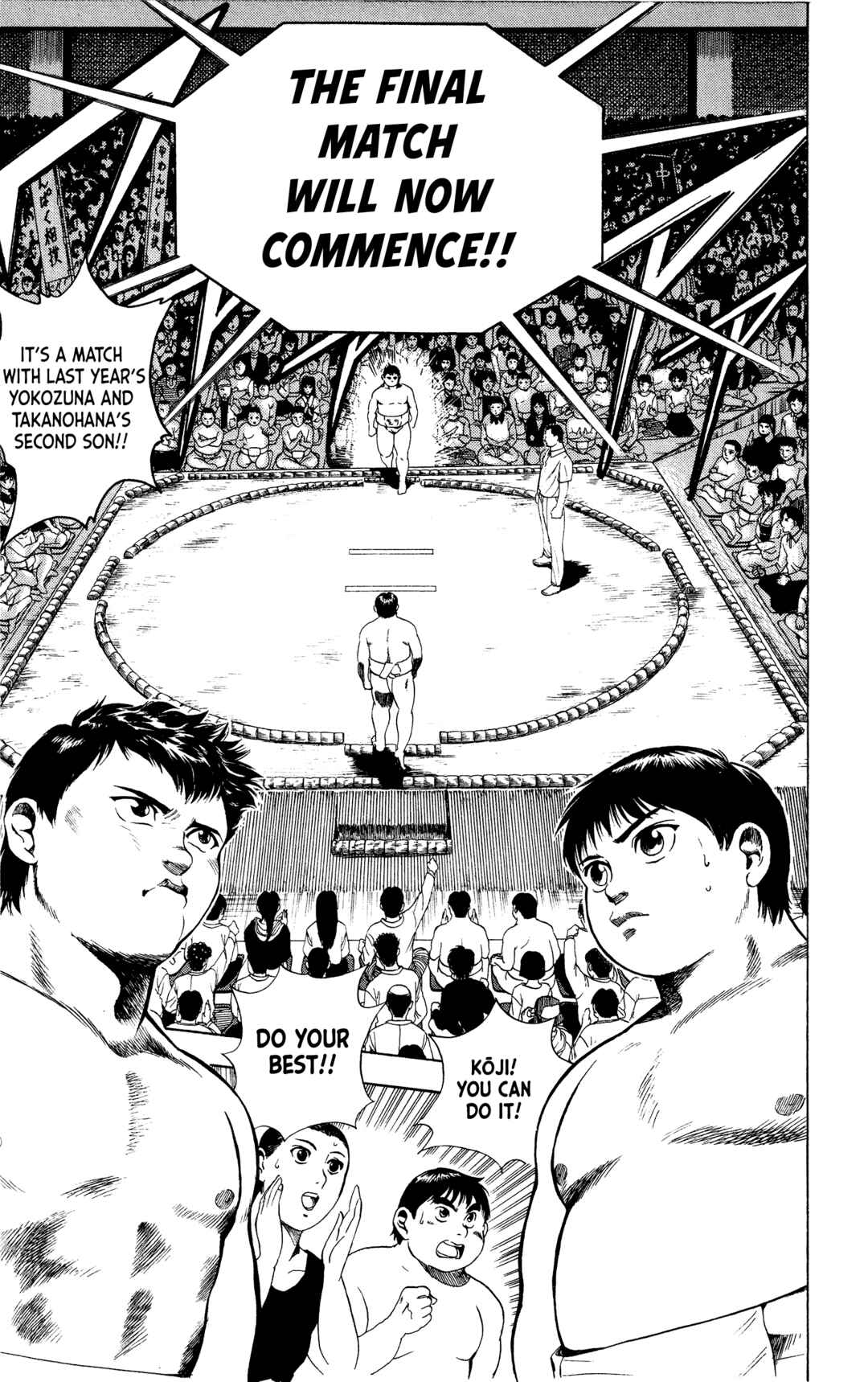 Page 18 Chapter 8 Legends of Strong Men -The Onis Successor-