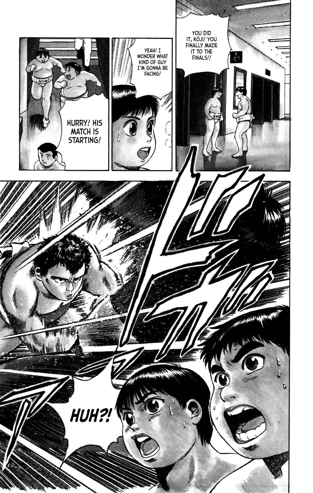 Page 8 Chapter 8 Legends of Strong Men -The Onis Successor-