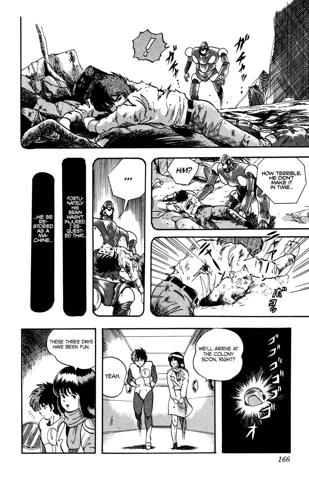 Page 14 Chapter 21.2 Legends of Strong Men -The Onis Successor-