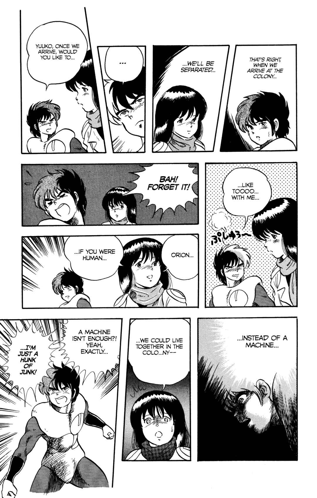 Page 15 Chapter 21.2 Legends of Strong Men -The Onis Successor-