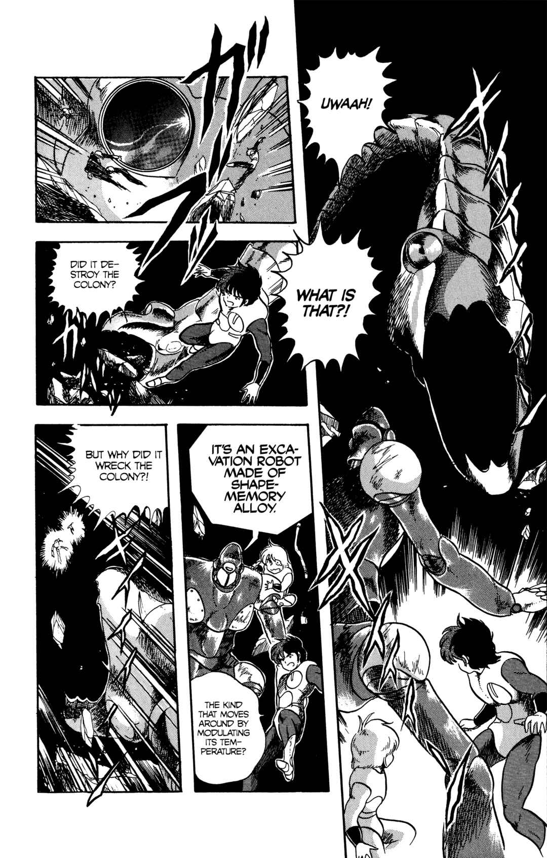 Page 18 Chapter 21.2 Legends of Strong Men -The Onis Successor-