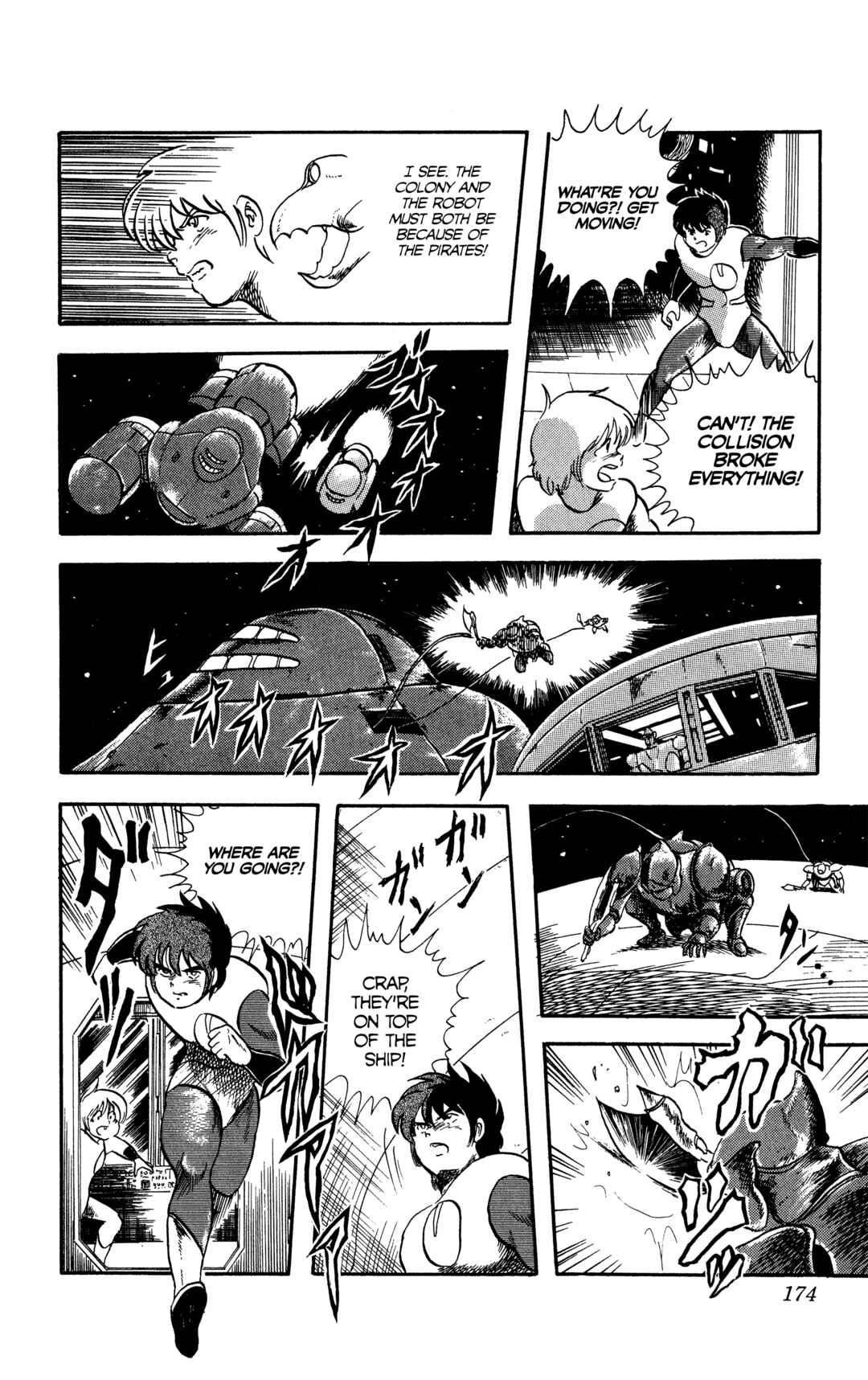 Page 22 Chapter 21.2 Legends of Strong Men -The Onis Successor-