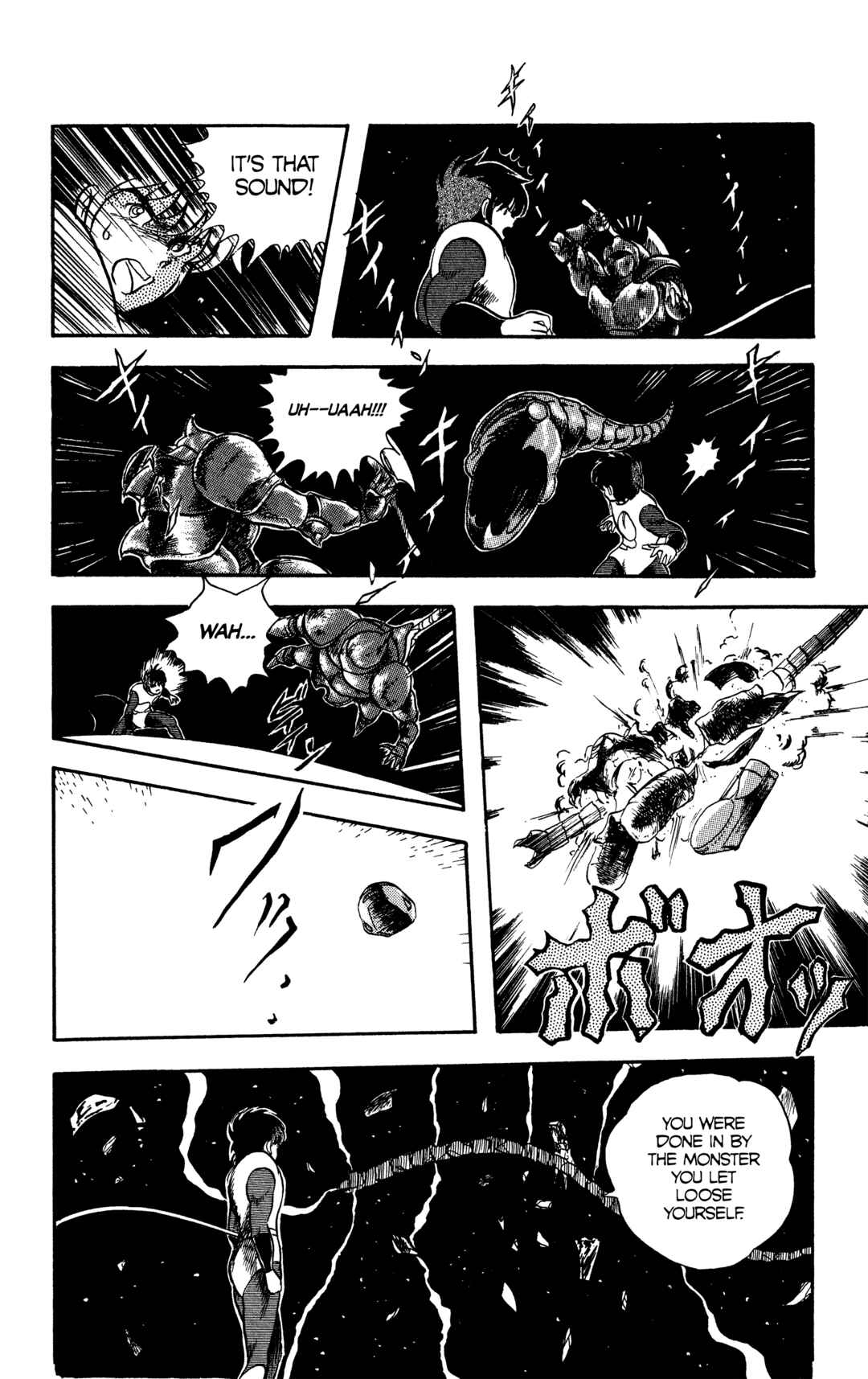 Page 24 Chapter 21.2 Legends of Strong Men -The Onis Successor-