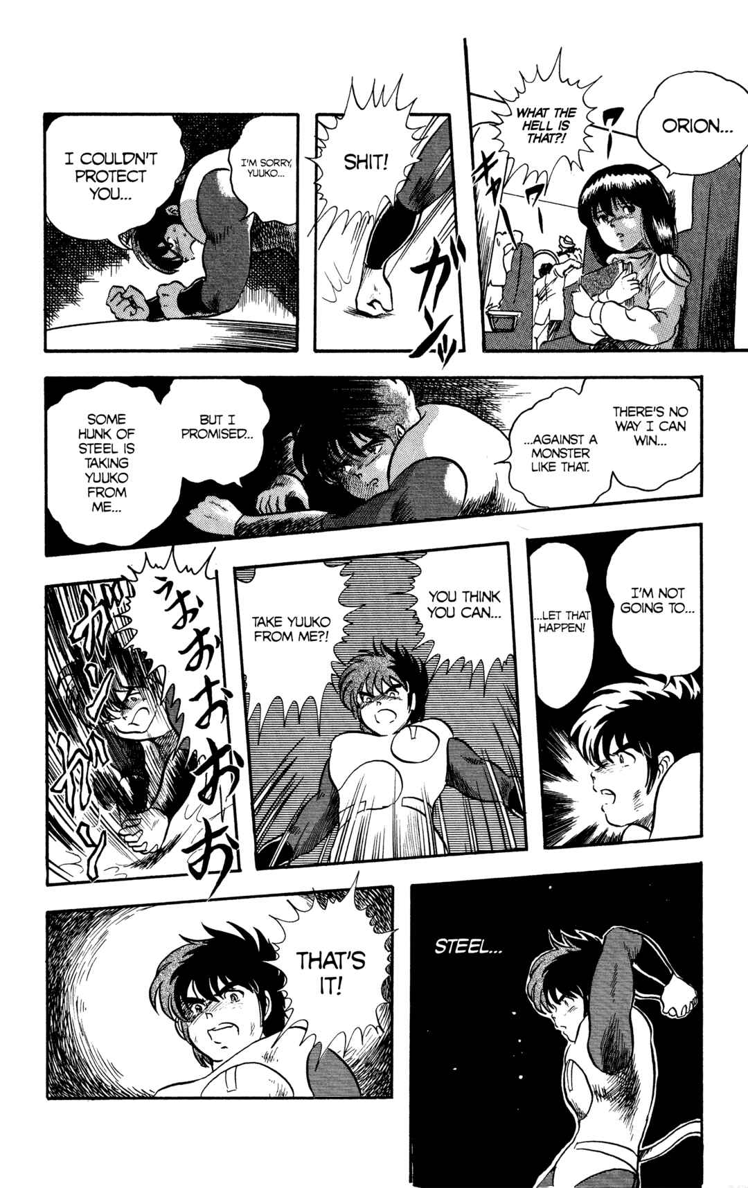Page 26 Chapter 21.2 Legends of Strong Men -The Onis Successor-
