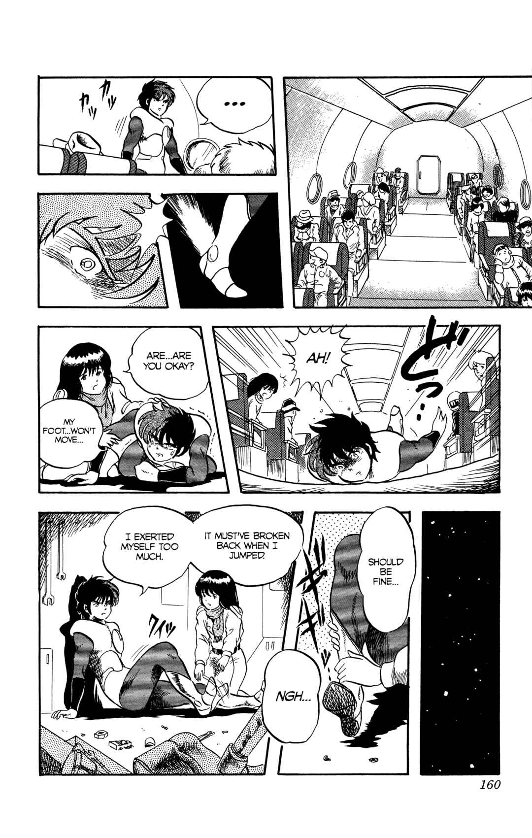 Page 8 Chapter 21.2 Legends of Strong Men -The Onis Successor-