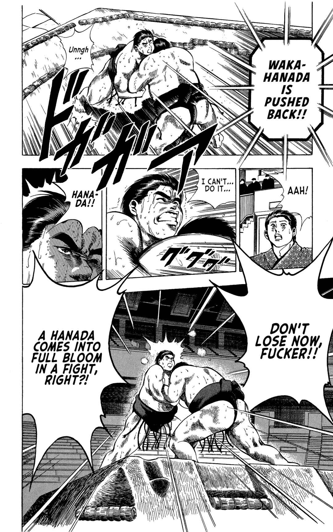 Page 13 Chapter 16 Legends of Strong Men -The Onis Successor-