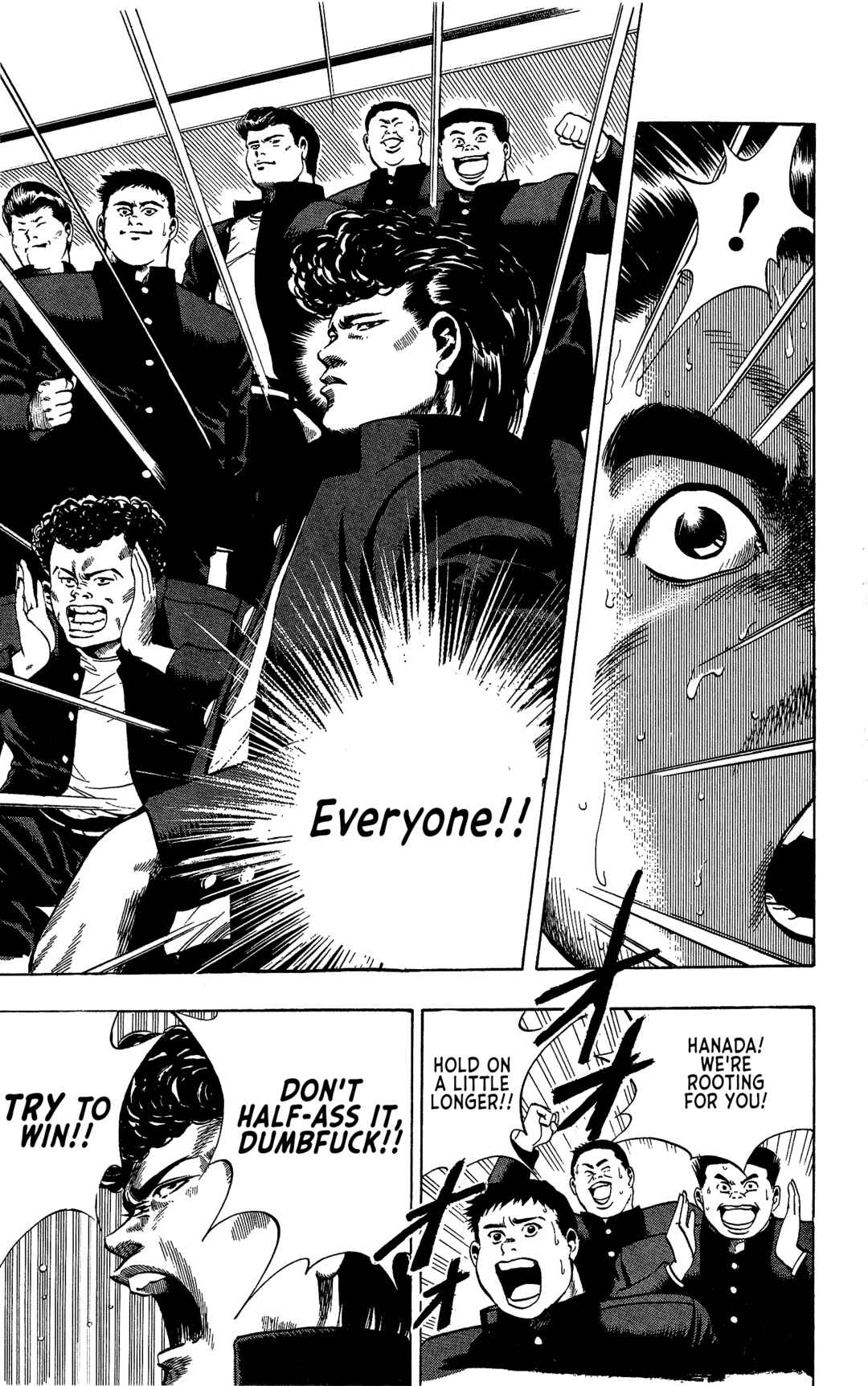 Page 14 Chapter 16 Legends of Strong Men -The Onis Successor-