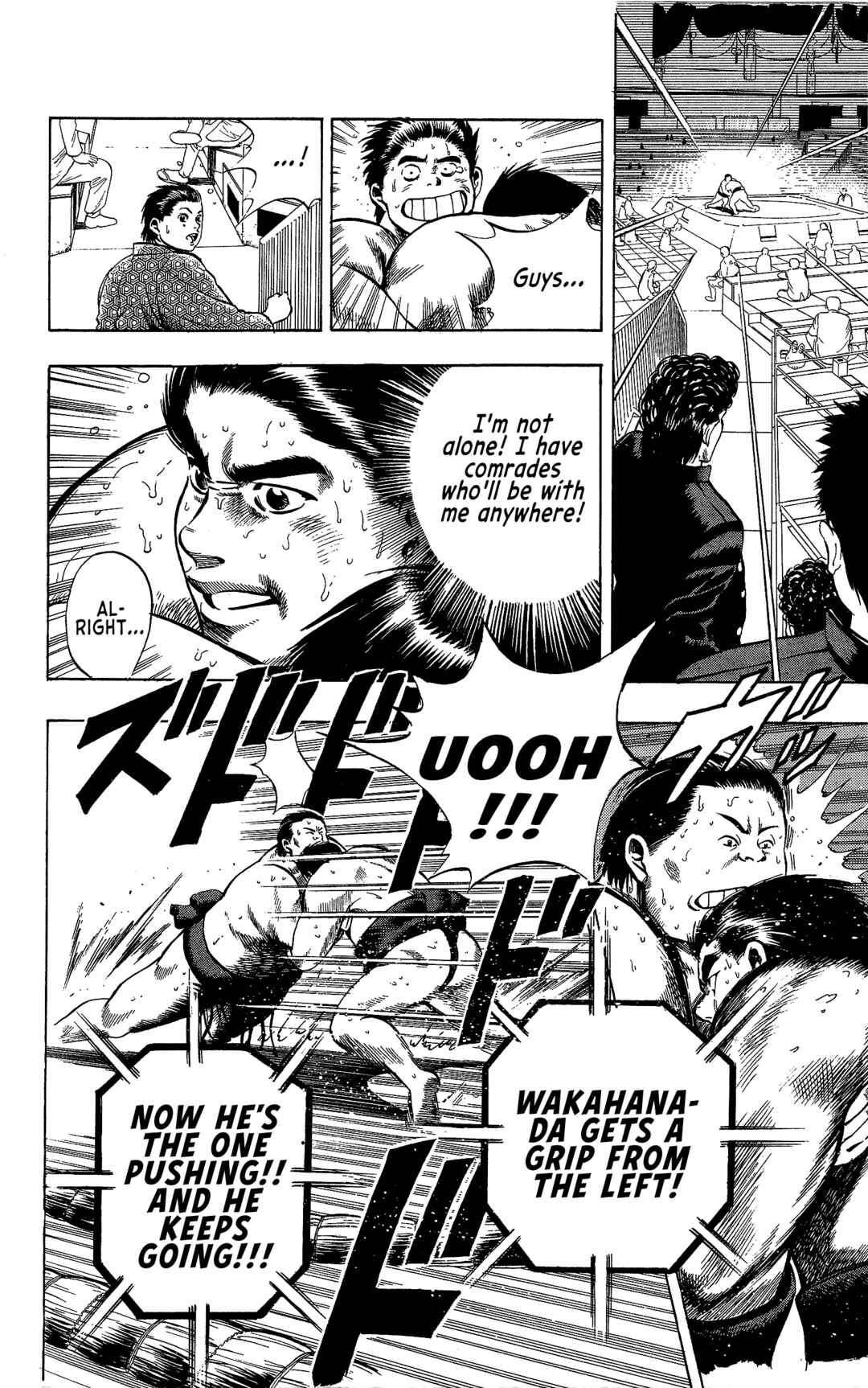 Page 15 Chapter 16 Legends of Strong Men -The Onis Successor-