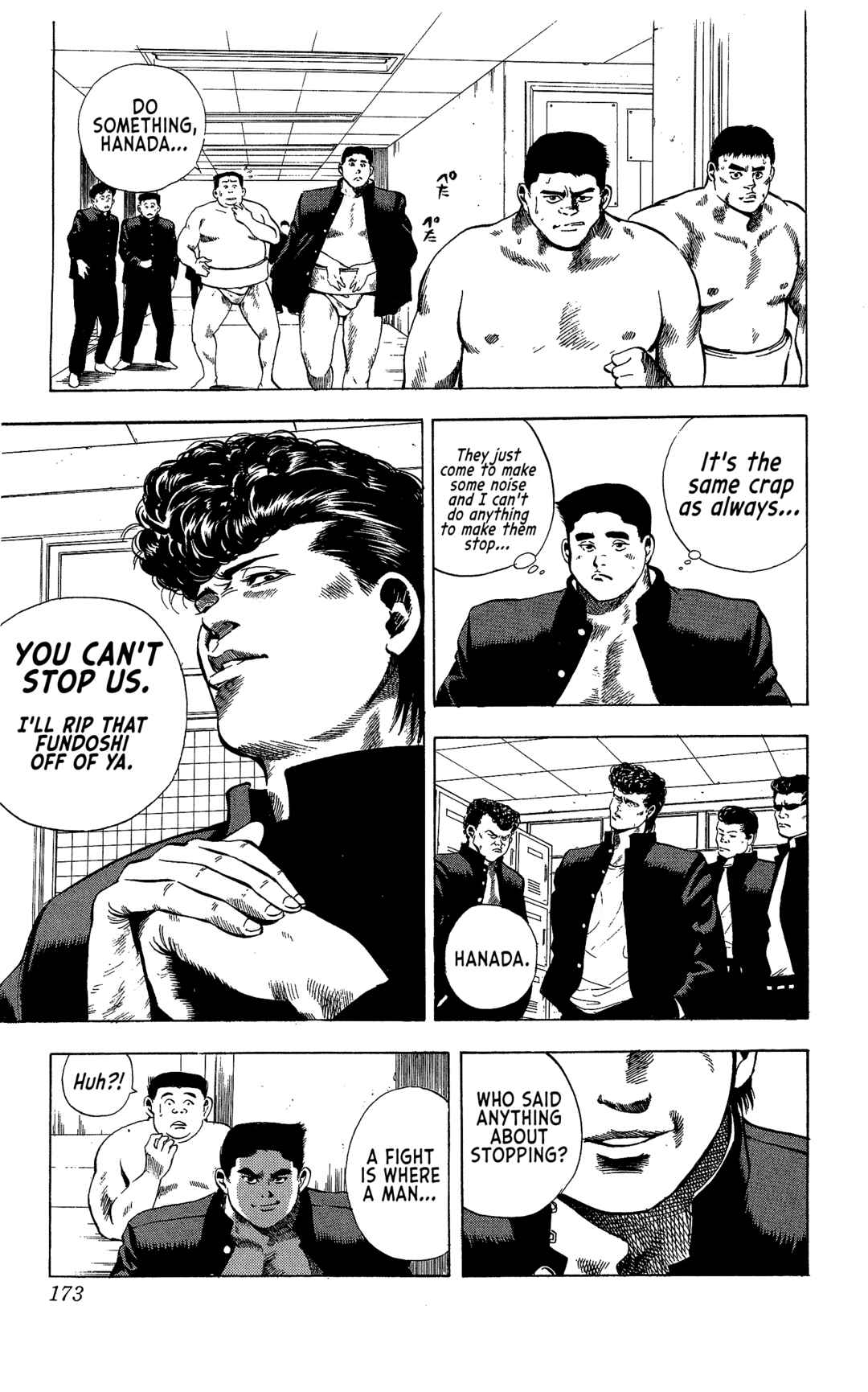 Page 6 Chapter 16 Legends of Strong Men -The Onis Successor-