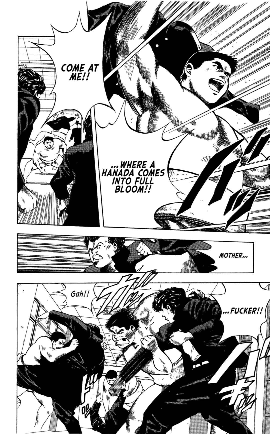 Page 7 Chapter 16 Legends of Strong Men -The Onis Successor-