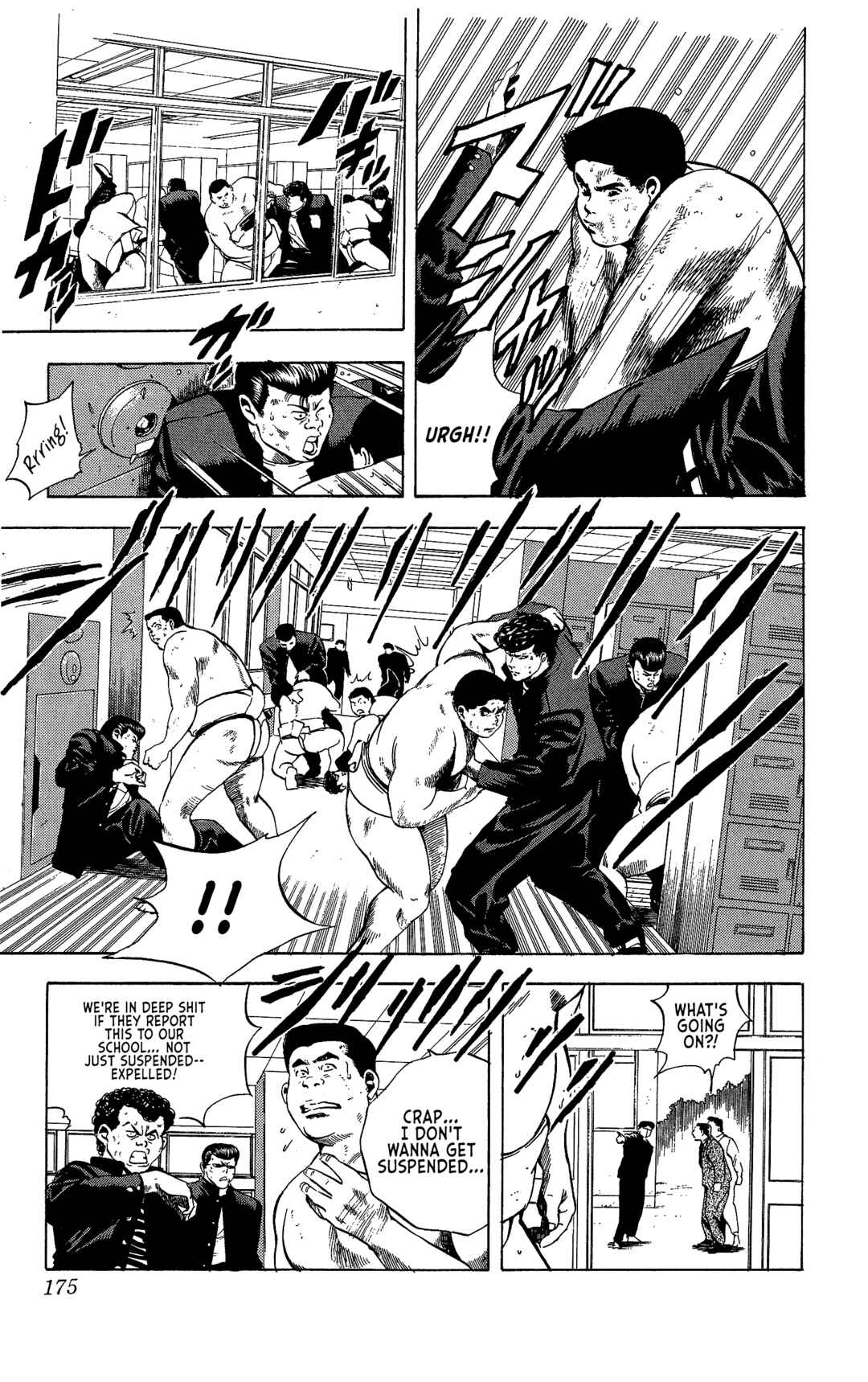 Page 8 Chapter 16 Legends of Strong Men -The Onis Successor-