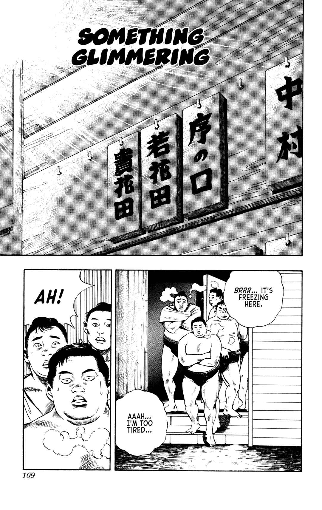 Page 1 Chapter 13 Legends of Strong Men -The Onis Successor-