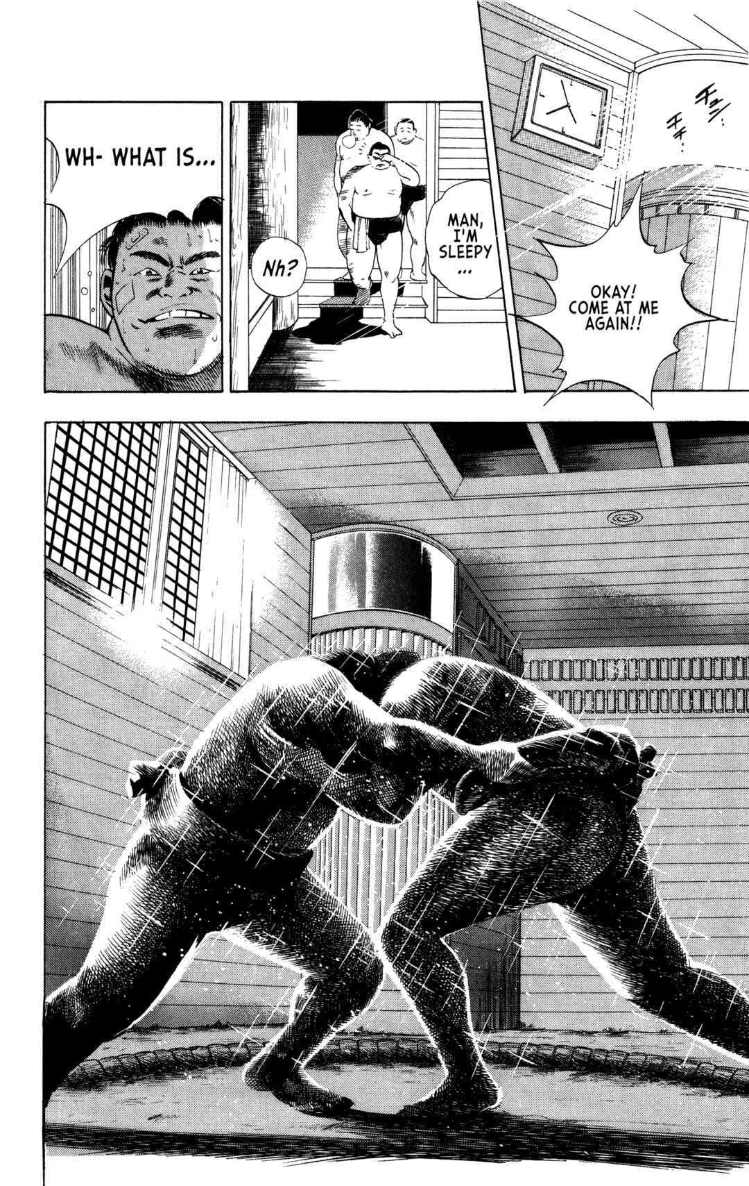 Page 16 Chapter 13 Legends of Strong Men -The Onis Successor-