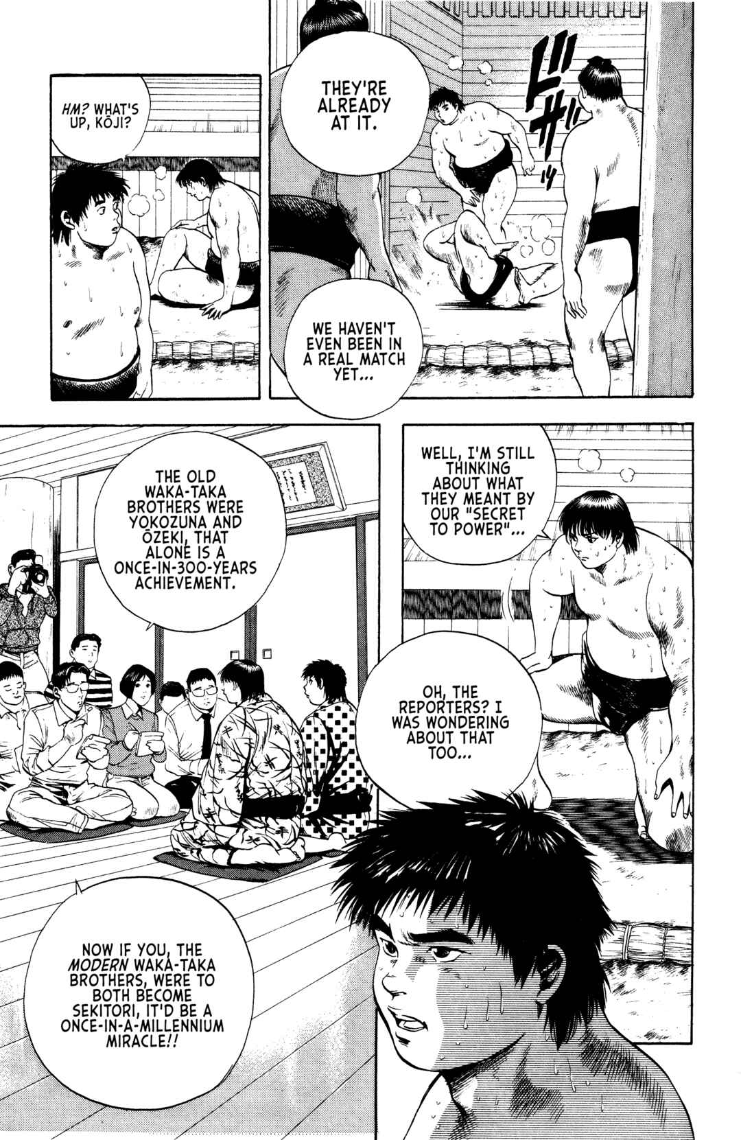Page 3 Chapter 13 Legends of Strong Men -The Onis Successor-