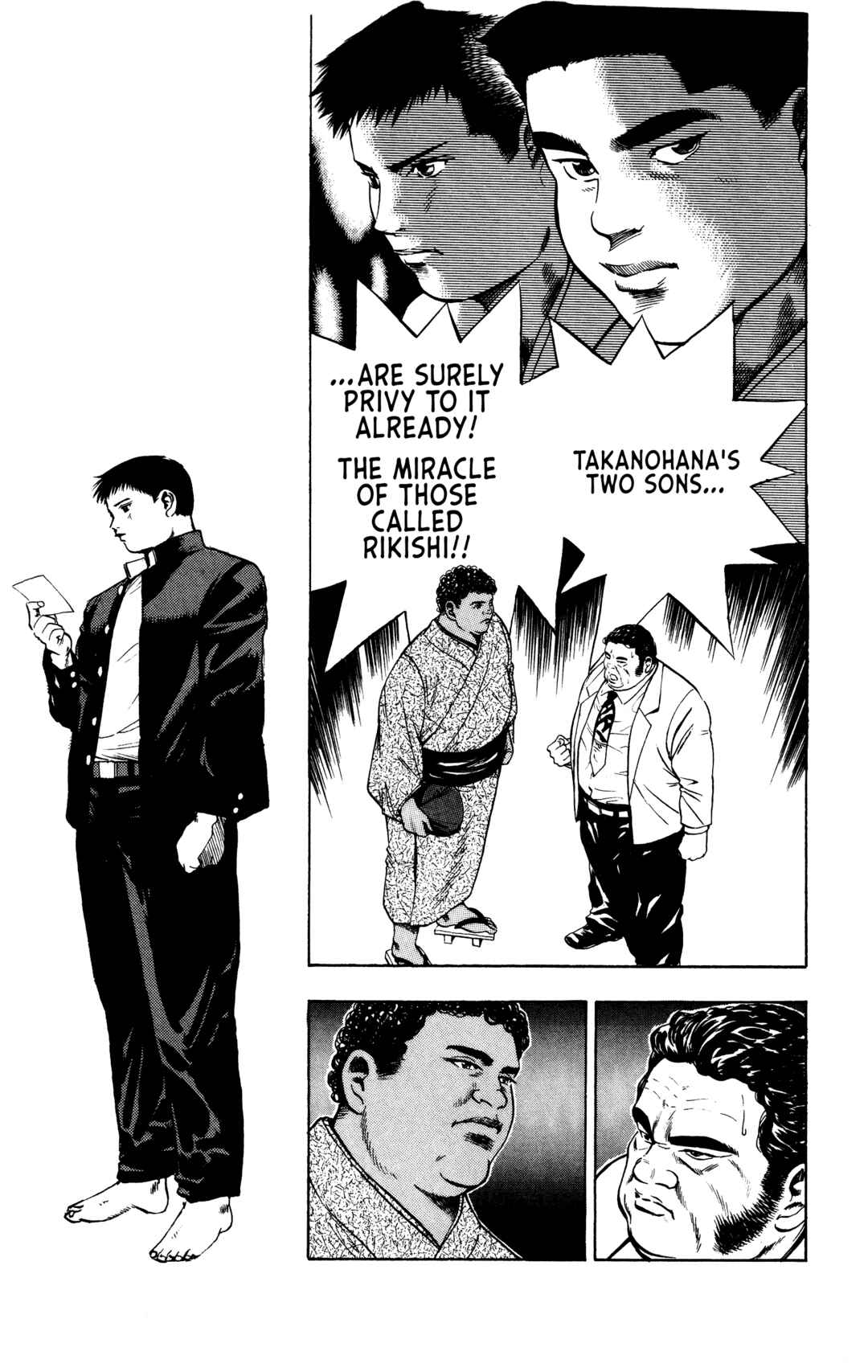 Page 15 Chapter 12 Legends of Strong Men -The Onis Successor-