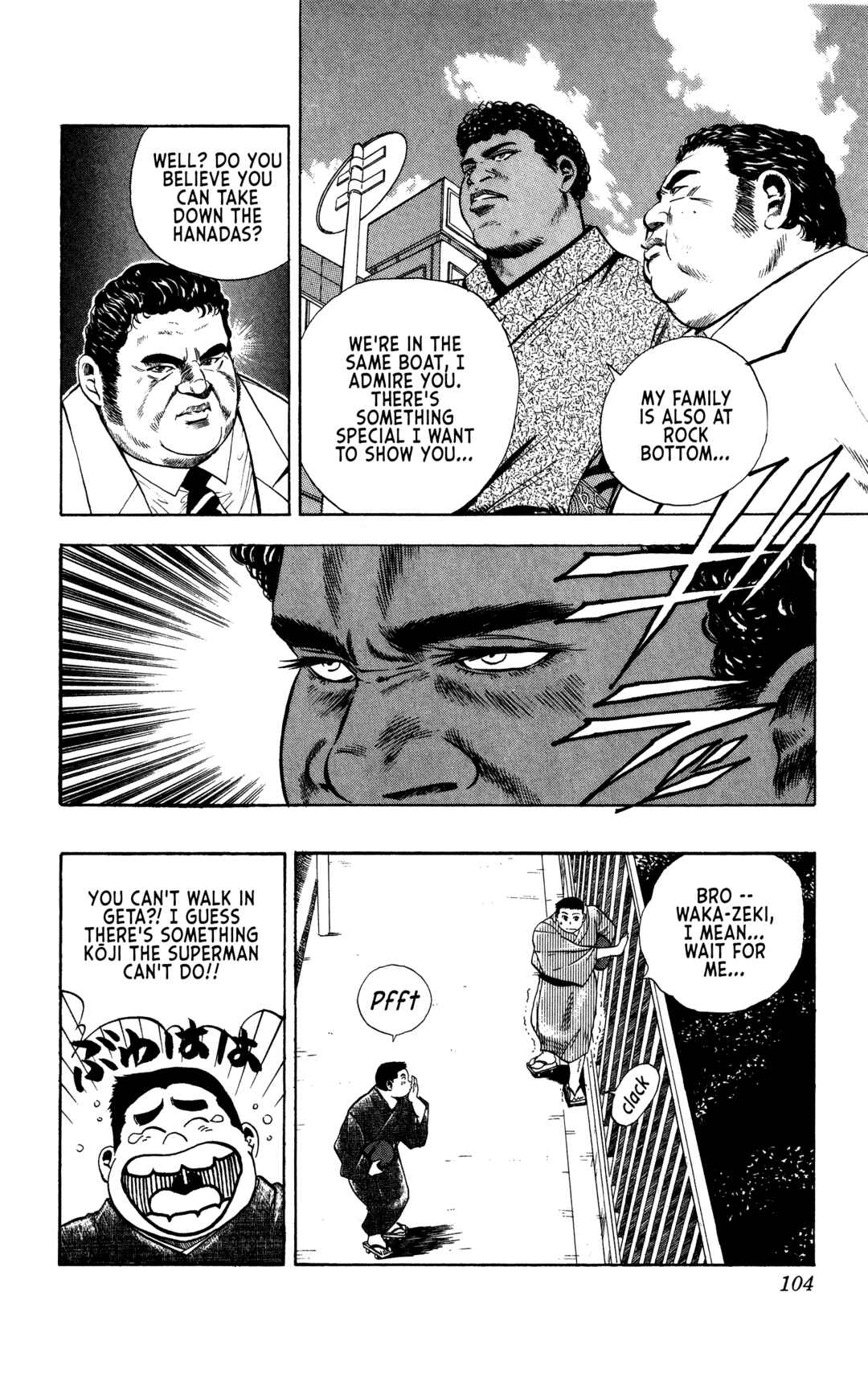 Page 16 Chapter 12 Legends of Strong Men -The Onis Successor-