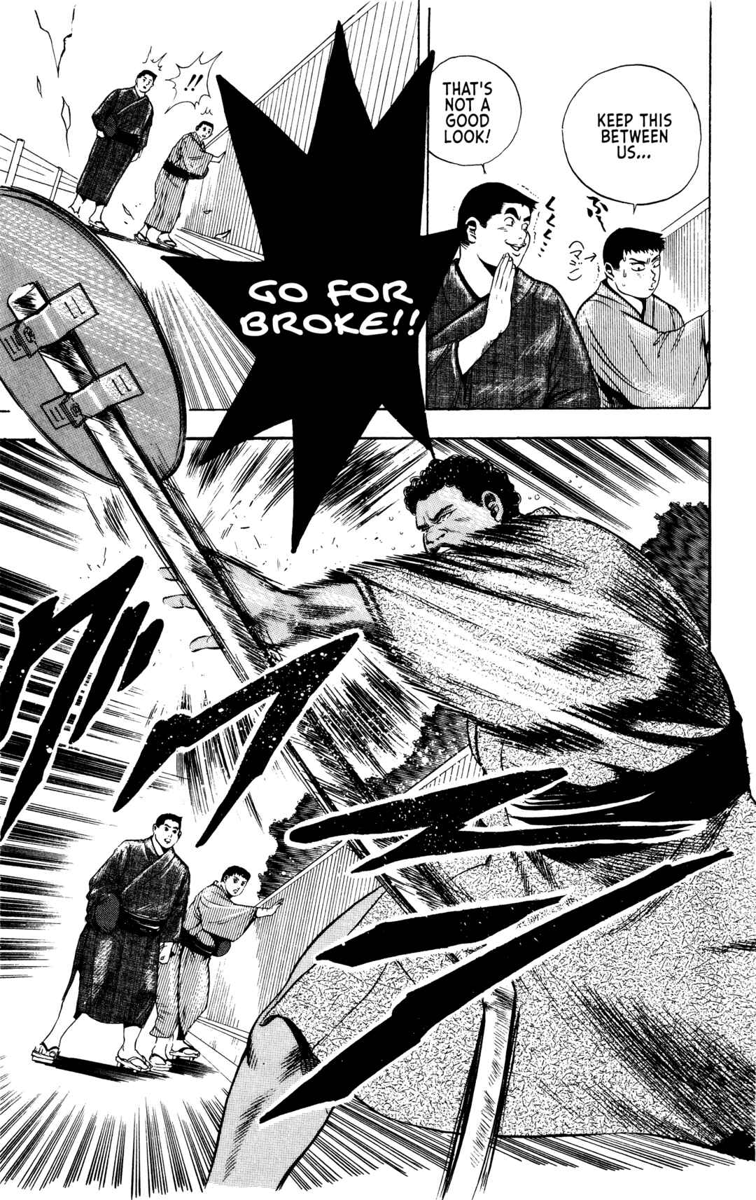 Page 17 Chapter 12 Legends of Strong Men -The Onis Successor-