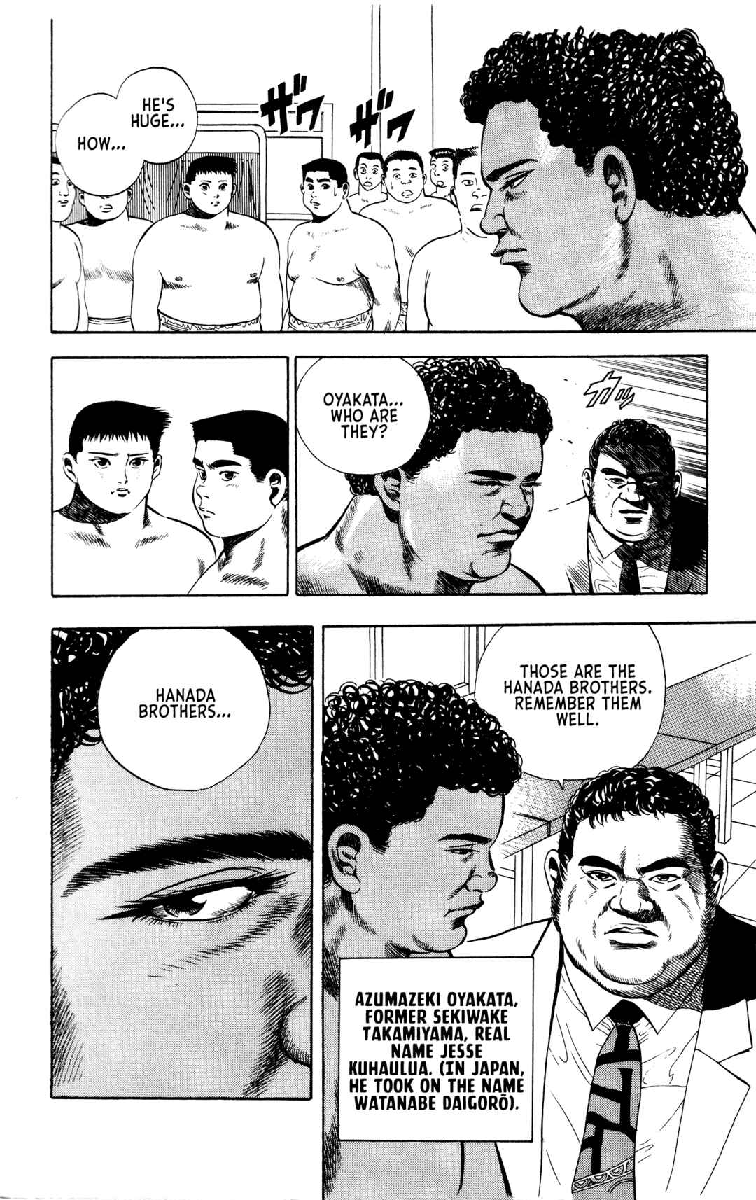 Page 6 Chapter 12 Legends of Strong Men -The Onis Successor-