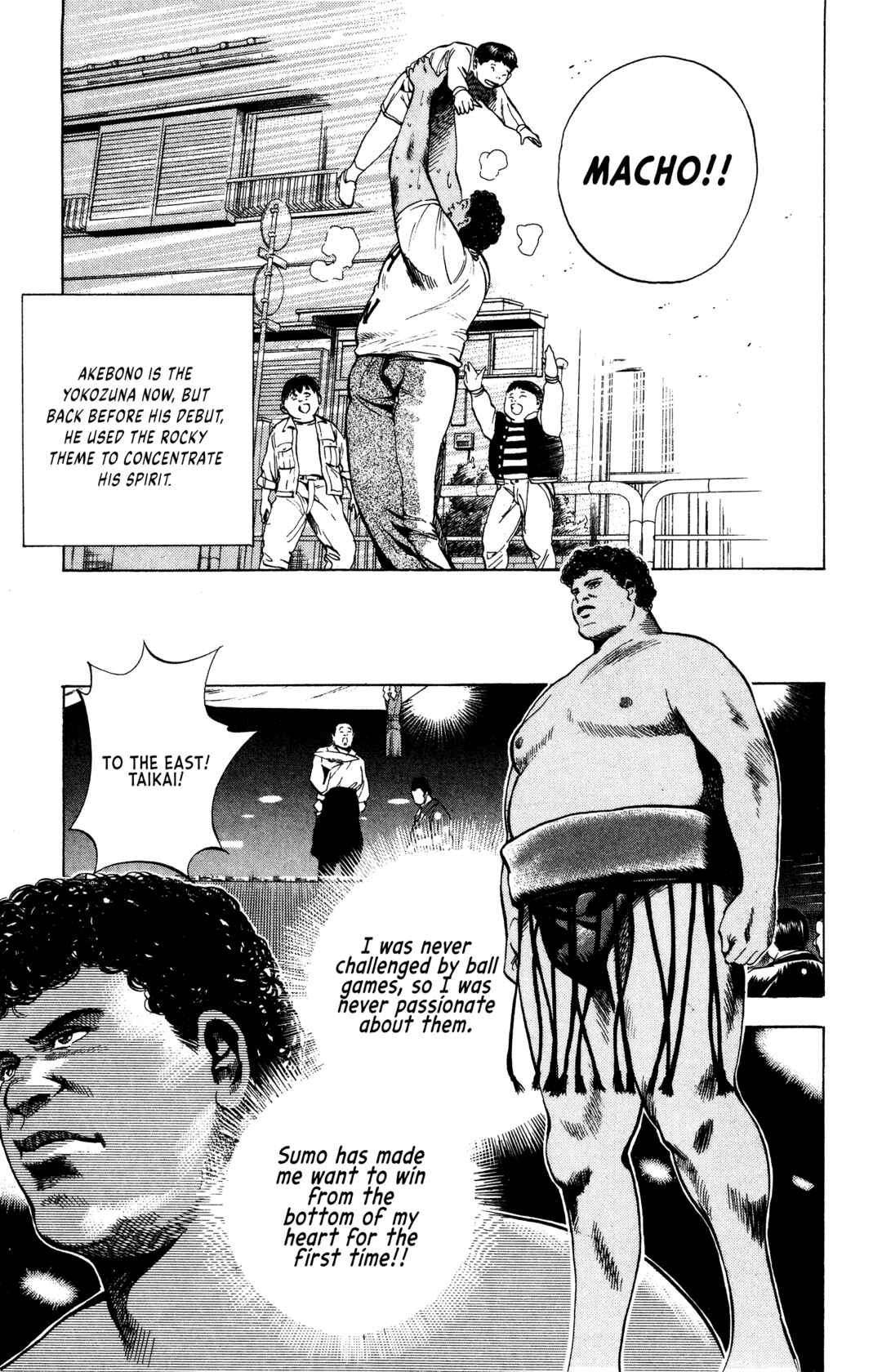 Page 17 Chapter 14 Legends of Strong Men -The Onis Successor-