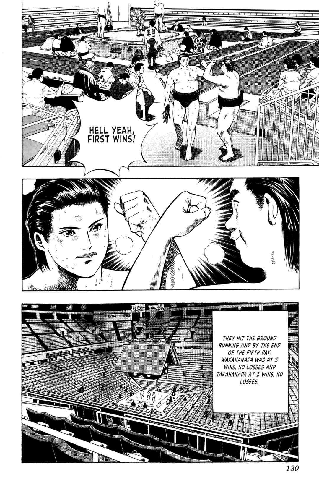 Page 2 Chapter 14 Legends of Strong Men -The Onis Successor-