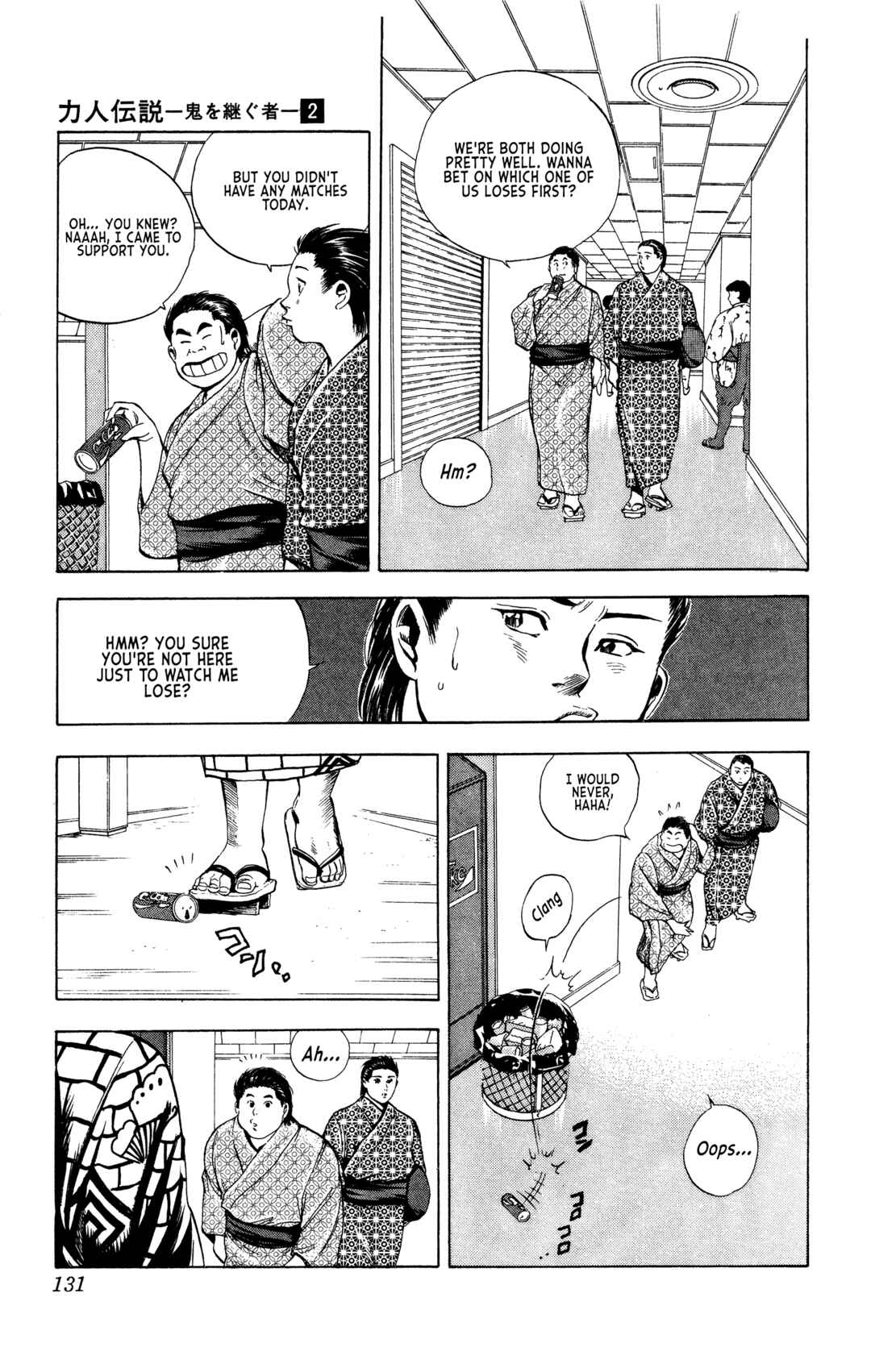 Page 3 Chapter 14 Legends of Strong Men -The Onis Successor-