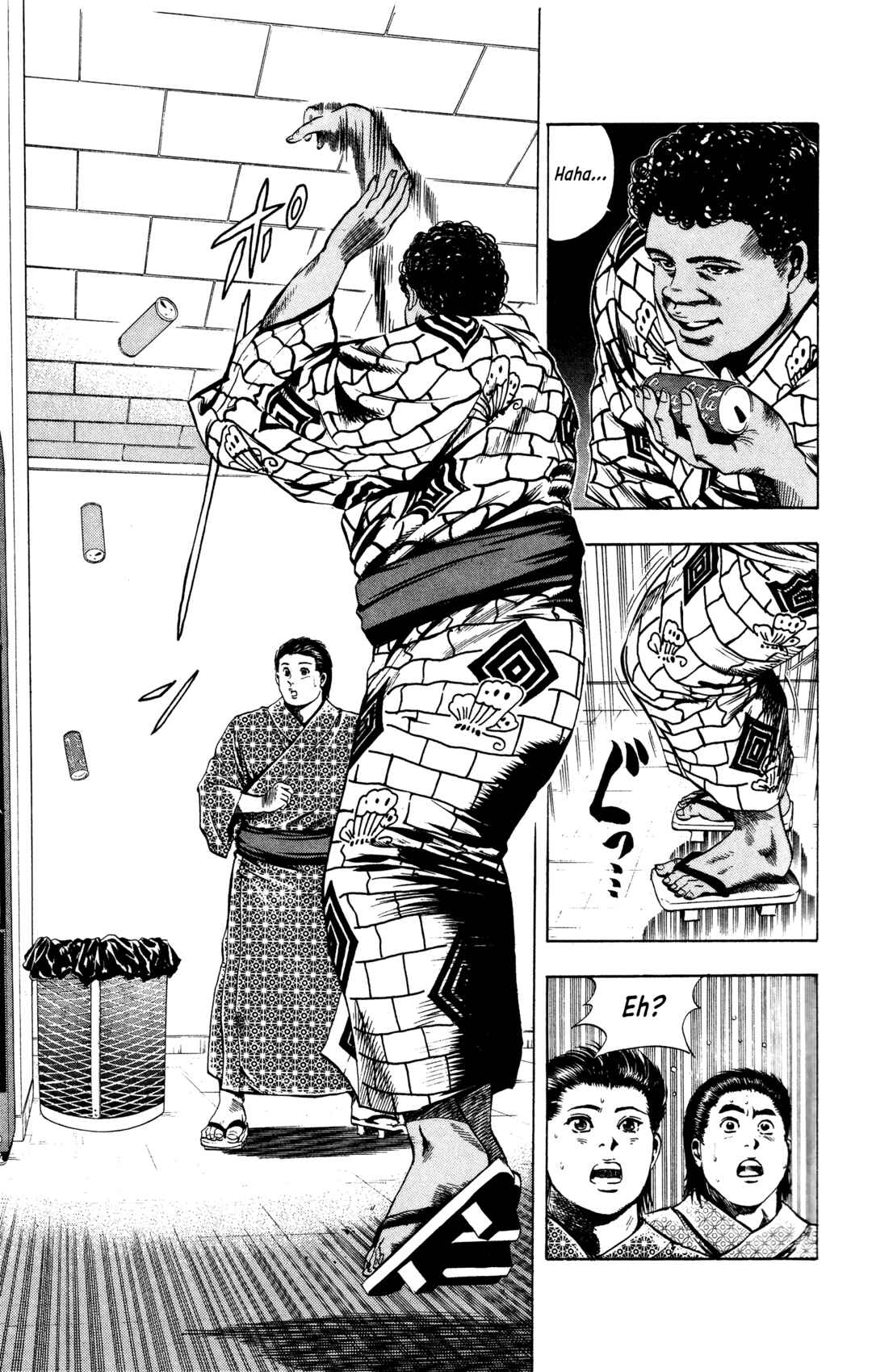 Page 5 Chapter 14 Legends of Strong Men -The Onis Successor-