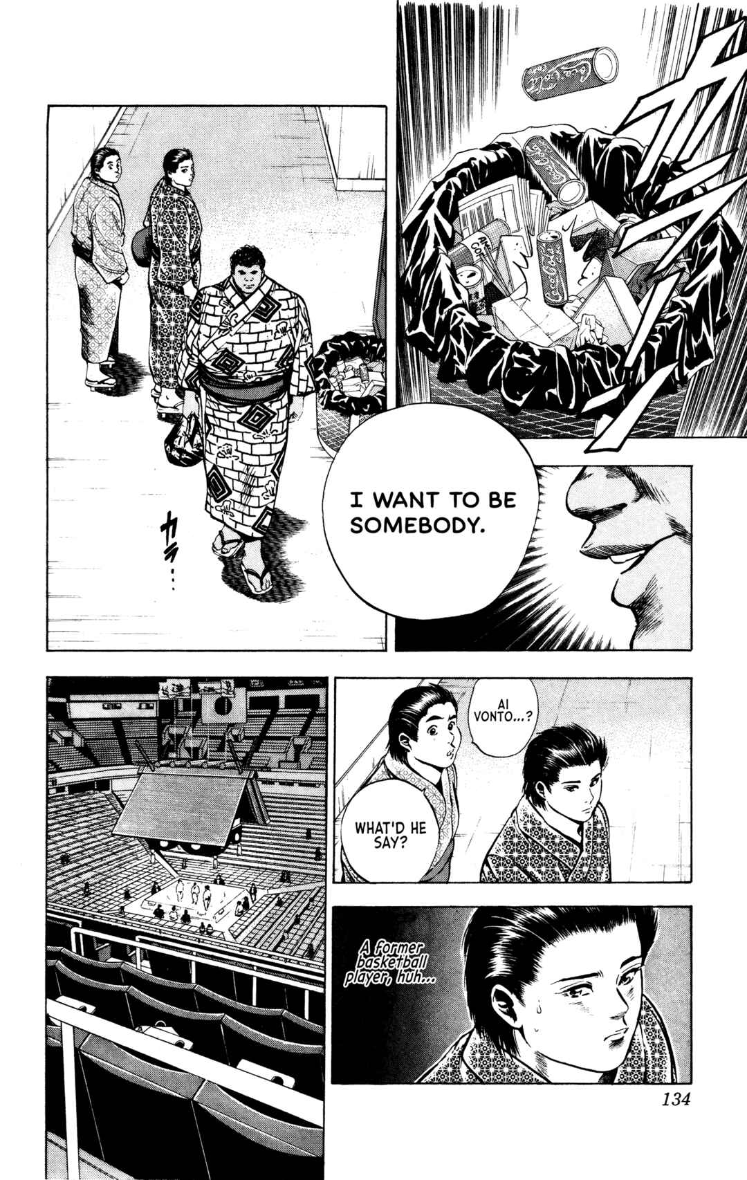 Page 6 Chapter 14 Legends of Strong Men -The Onis Successor-