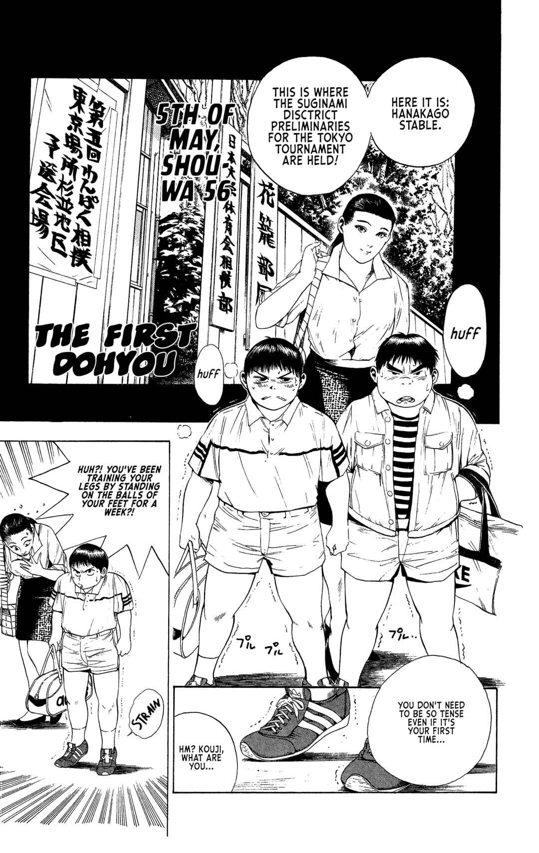 Page 1 Chapter 6 Legends of Strong Men -The Onis Successor-