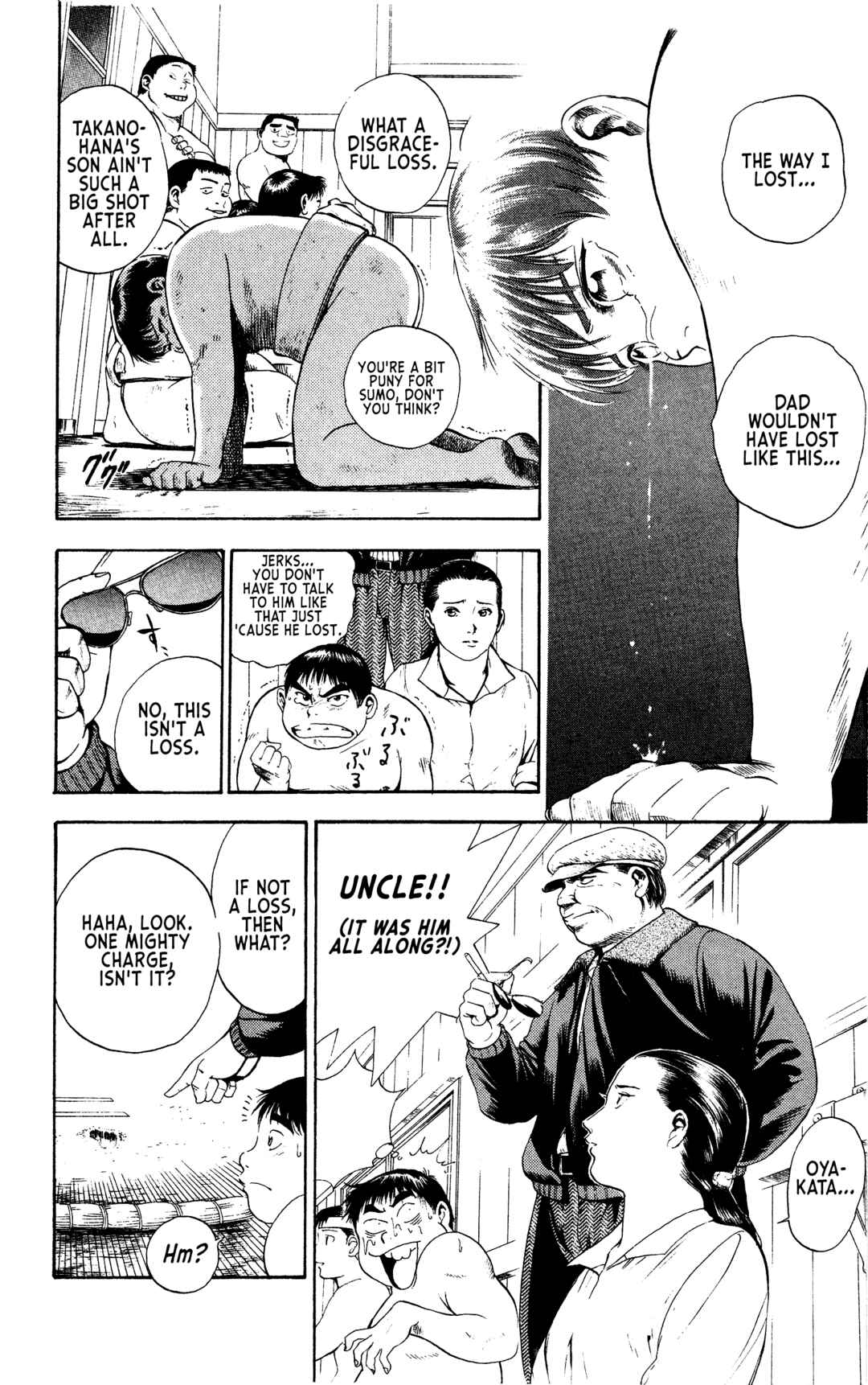 Page 13 Chapter 6 Legends of Strong Men -The Onis Successor-