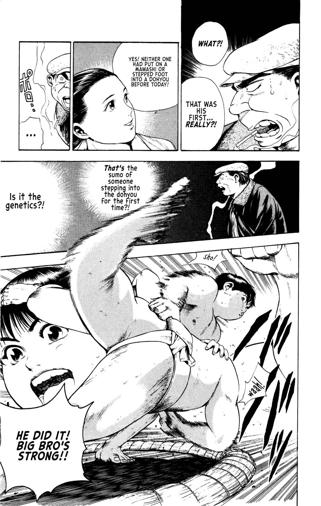 Page 18 Chapter 6 Legends of Strong Men -The Onis Successor-