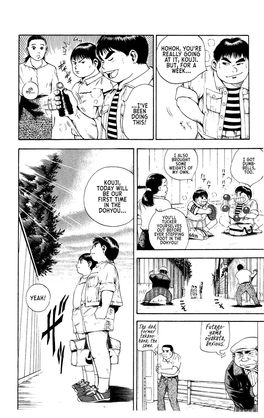 Page 2 Chapter 6 Legends of Strong Men -The Onis Successor-