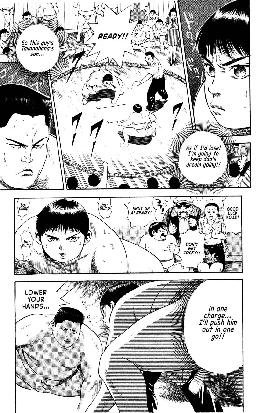 Page 9 Chapter 6 Legends of Strong Men -The Onis Successor-