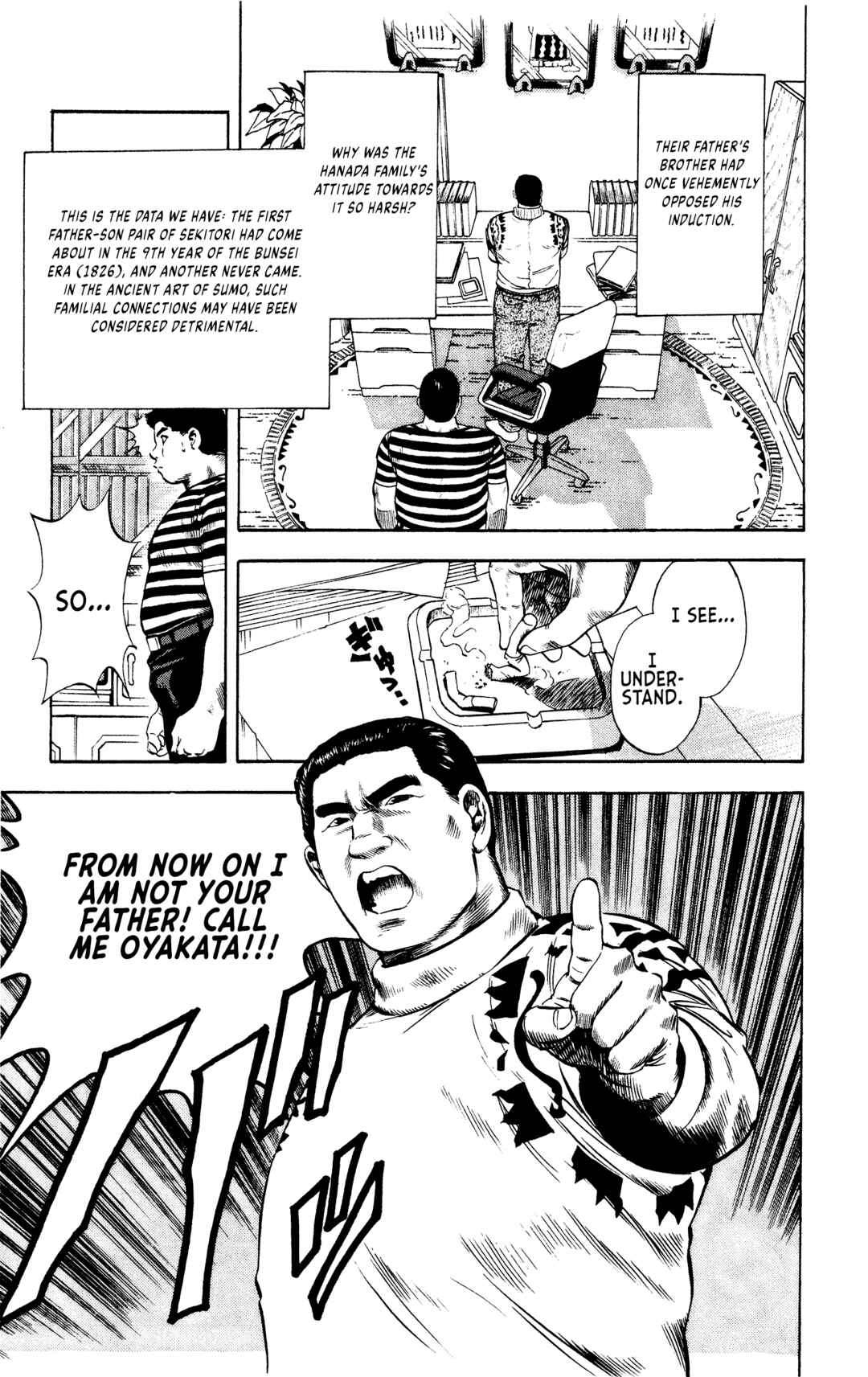 Page 16 Chapter 10 Legends of Strong Men -The Onis Successor-