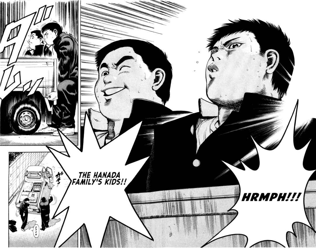 Page 5 Chapter 10 Legends of Strong Men -The Onis Successor-