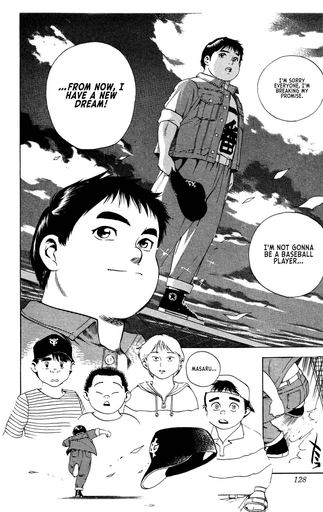 Page 18 Chapter 4 Legends of Strong Men -The Onis Successor-