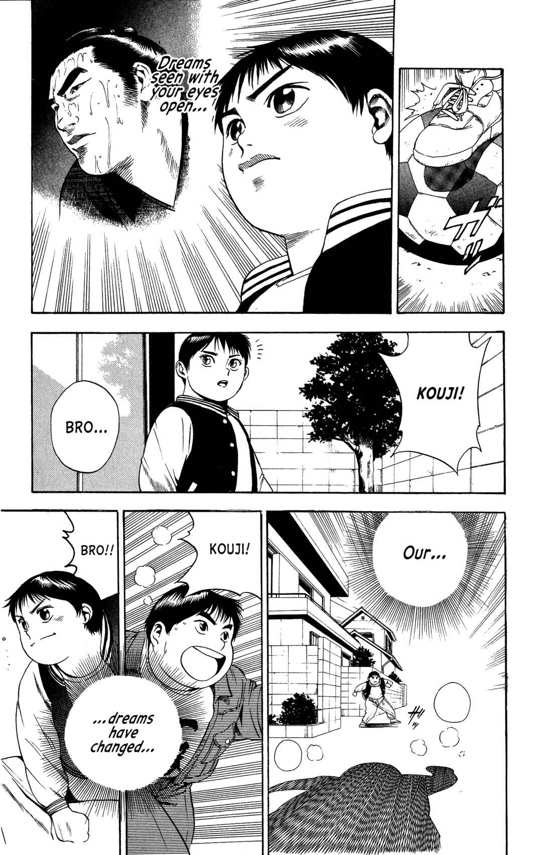 Page 19 Chapter 4 Legends of Strong Men -The Onis Successor-