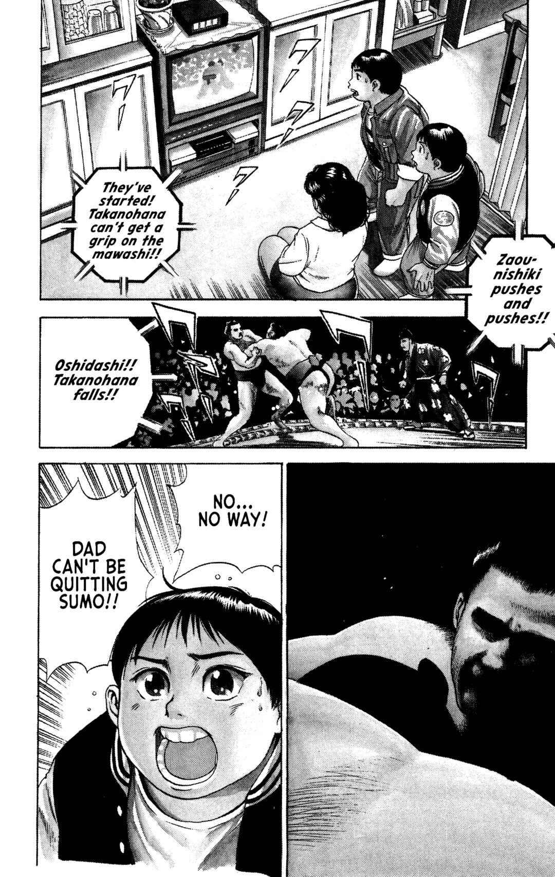 Page 2 Chapter 4 Legends of Strong Men -The Onis Successor-