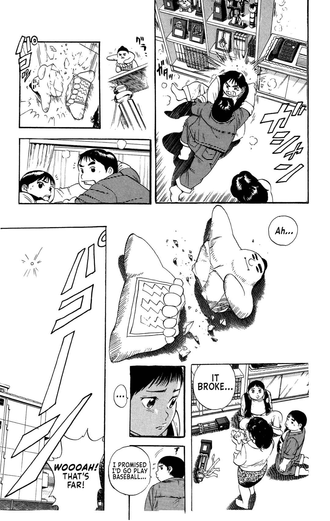 Page 5 Chapter 4 Legends of Strong Men -The Onis Successor-
