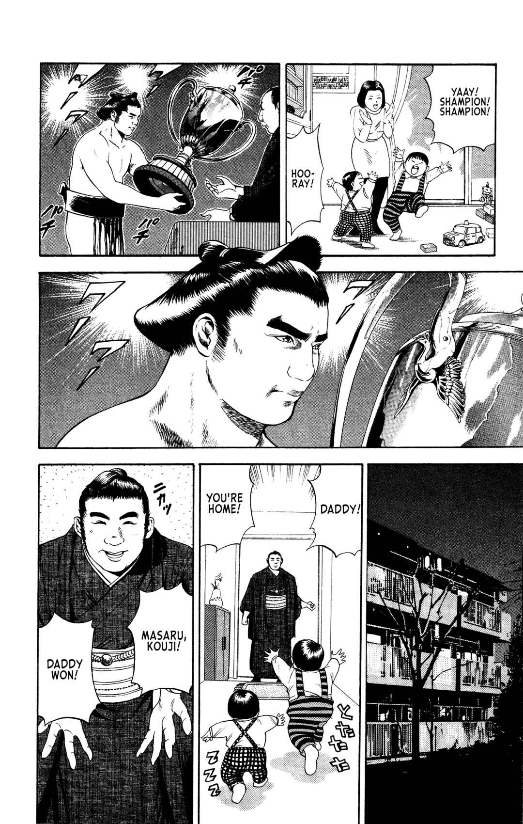 Page 8 Chapter 4 Legends of Strong Men -The Onis Successor-