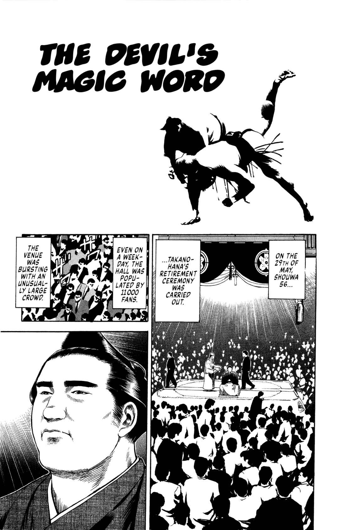 Page 1 Chapter 5 Legends of Strong Men -The Onis Successor-