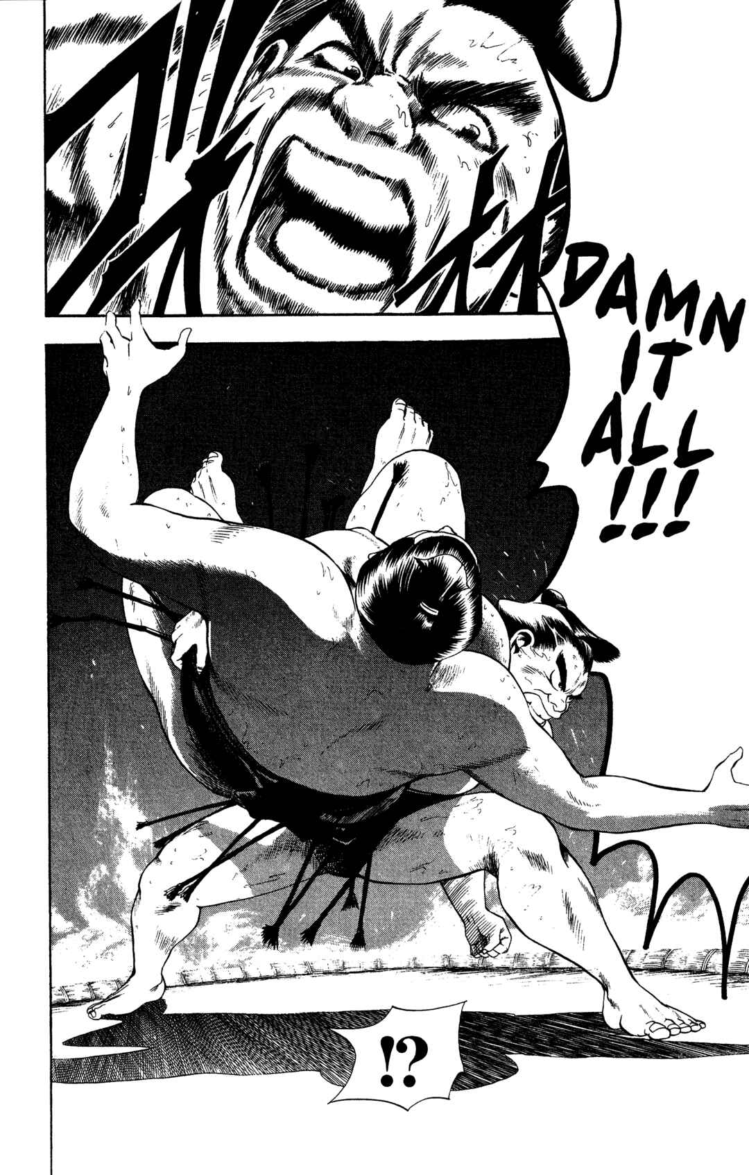 Page 14 Chapter 5 Legends of Strong Men -The Onis Successor-