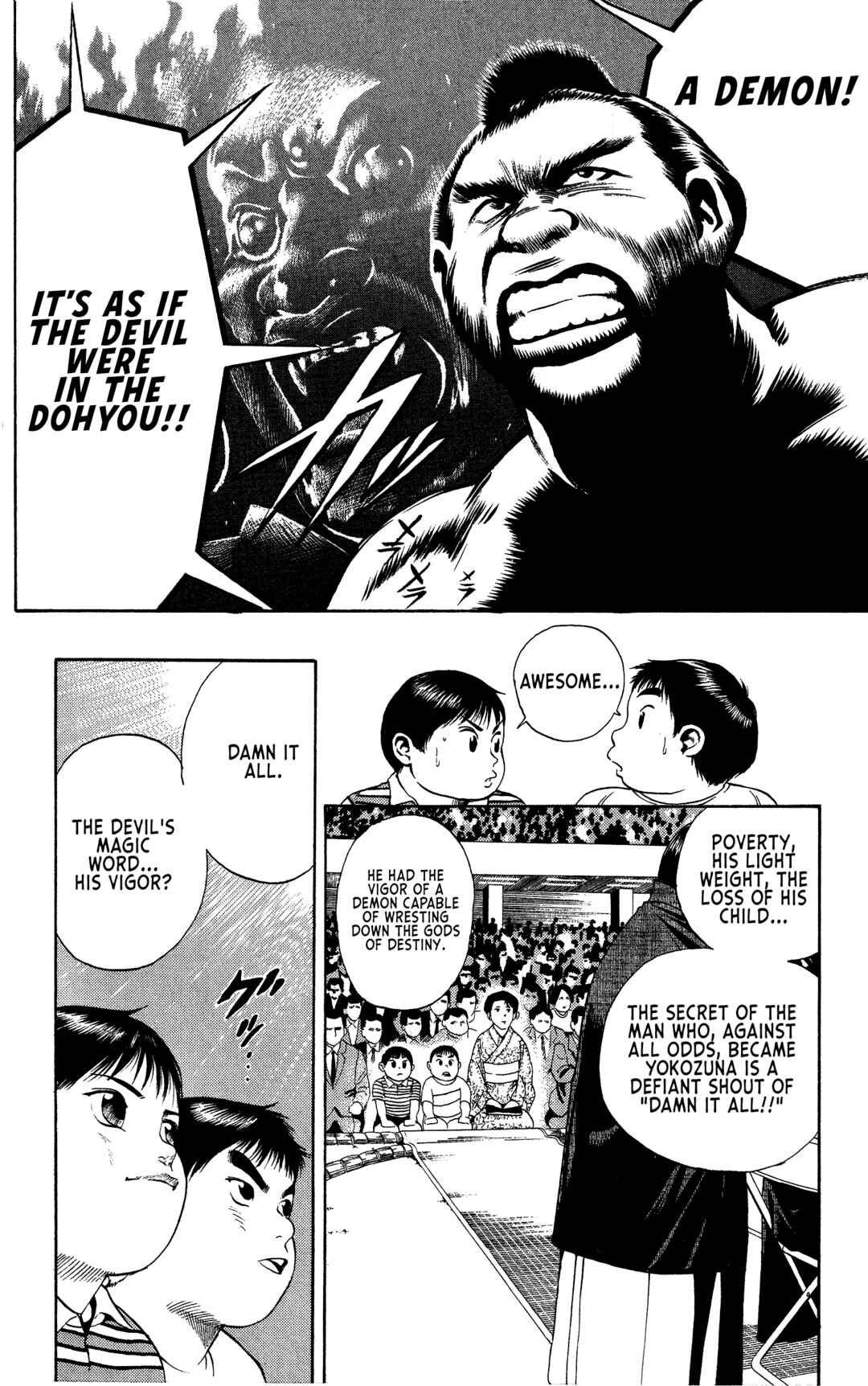Page 16 Chapter 5 Legends of Strong Men -The Onis Successor-