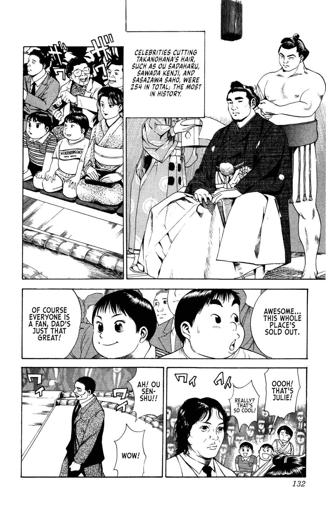 Page 2 Chapter 5 Legends of Strong Men -The Onis Successor-
