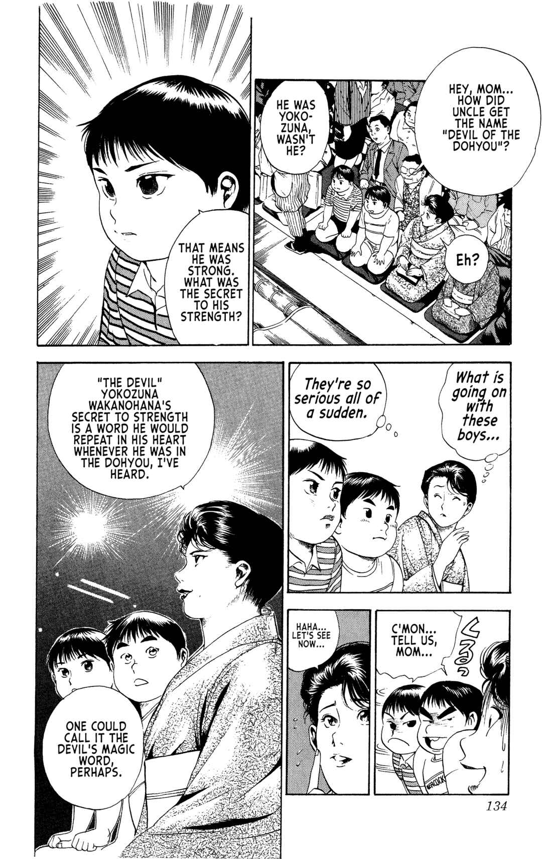 Page 4 Chapter 5 Legends of Strong Men -The Onis Successor-