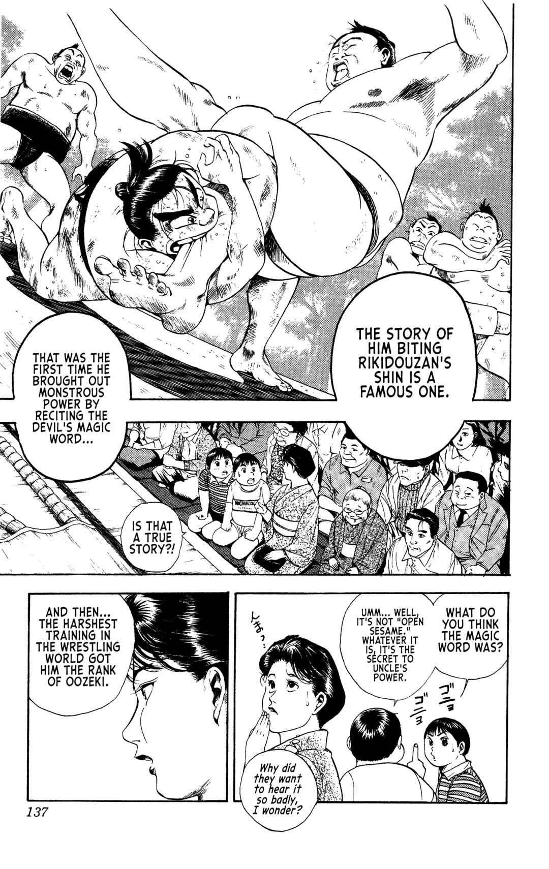 Page 7 Chapter 5 Legends of Strong Men -The Onis Successor-