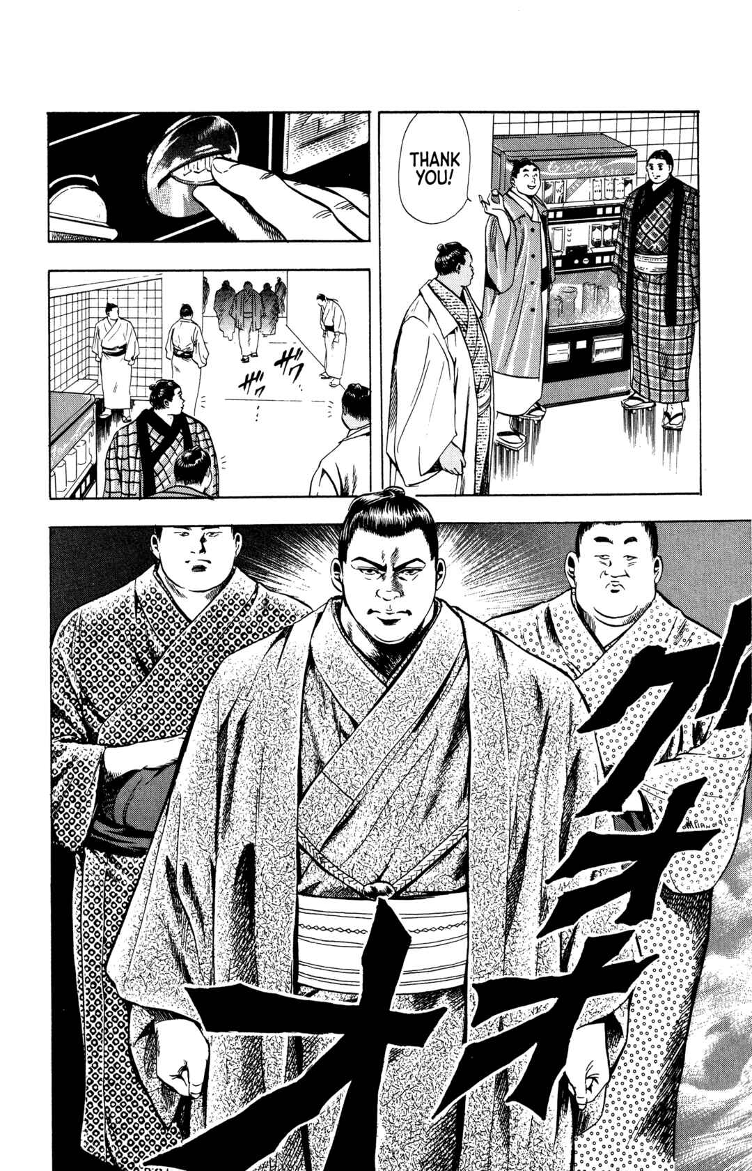 Page 10 Chapter 20 Legends of Strong Men -The Onis Successor-