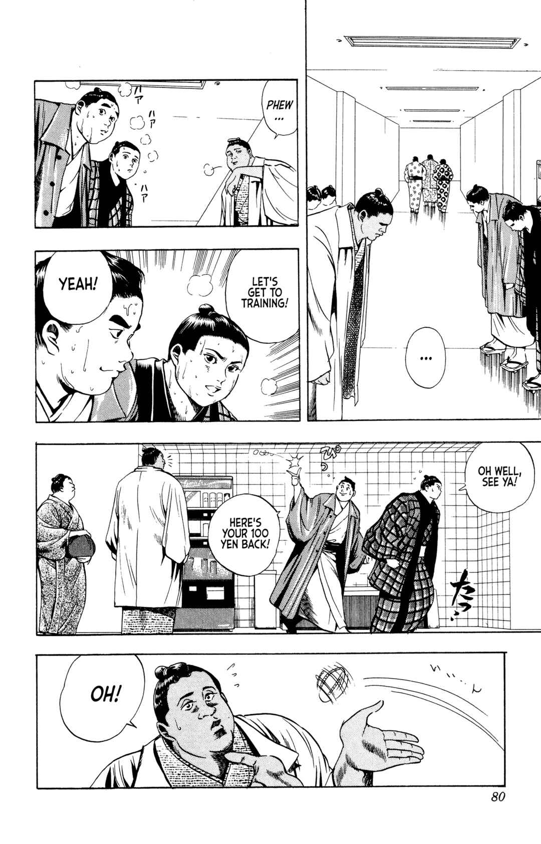 Page 14 Chapter 20 Legends of Strong Men -The Onis Successor-