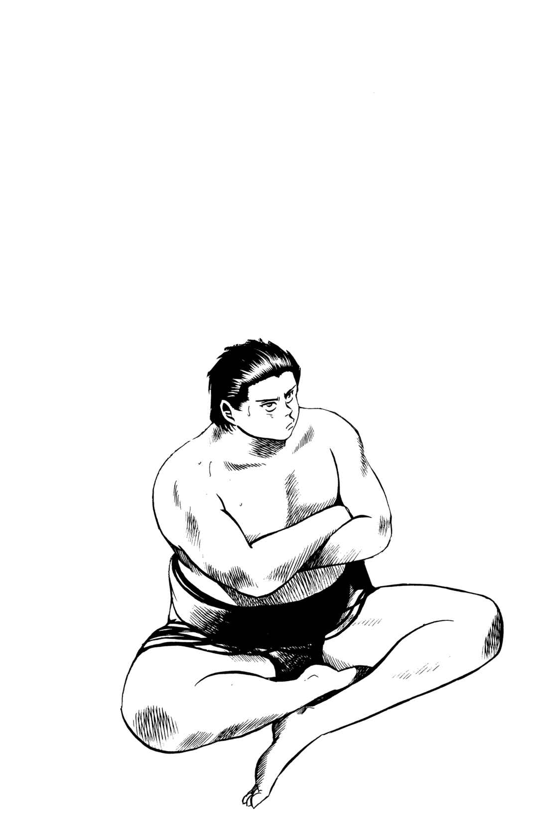 Page 20 Chapter 20 Legends of Strong Men -The Onis Successor-
